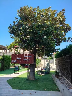 Giardino di HappyKids bb Venice