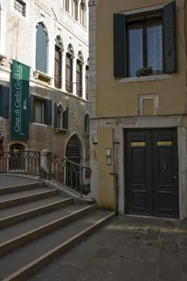 Facciata o entrata di I Gioielli del Doge - Topazio