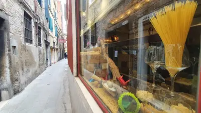 Planimetria di WellVenice Rialto