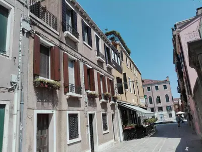 Il quartiere o una zona nella vicinanze dell'appartamento
