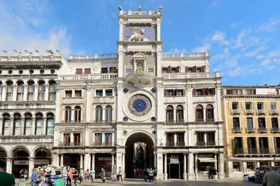 Luogo di interesse nelle vicinanze dell'hotel